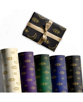 Festiko® Set of 10 Pcs Wrapping Paper for Ramadan/Eid, Gift Wrapping Paper, Eid Party Supplies