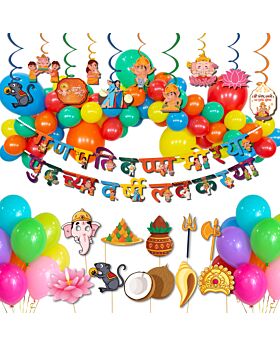 Festiko® Set of 56 Pcs Ganpati Bappa Morya Combo (Banner, Swirls With Cutouts, Balloons, Photobooth Props), Ganesh Chaturthi Decoration Combo