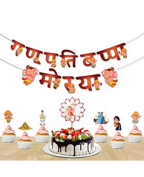 Festiko® Set of 8 Pcs Ganpati Bappa Morya Combo (Banner, Cake & Cupcake Toppers), Ganesh Chaturthi Decoration Combo