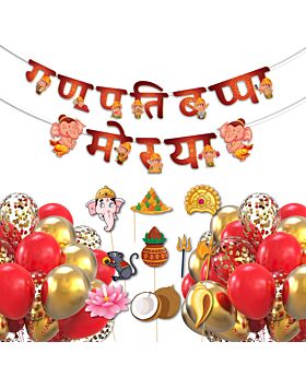 Festiko® Set of 36 Pcs Ganpati Bappa Morya Combo A (Banner, Balloons, Photobooth Props), Ganesh Chaturthi Decoration Combo
