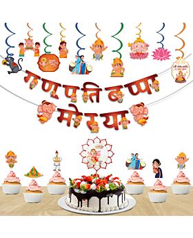 Festiko® Set of 28 Pcs Ganpati Bappa Morya Combo (Banner, Swirls With Cutouts, Cake & Cupcake Toppers), Ganesh Chaturthi Decoration Combo
