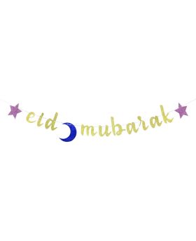 Glitter Eid Mubarak Banner - Hajj Mubarak Decoration - Ramadan Party Decorations Supplies - Muslim Islam Bunting Sign